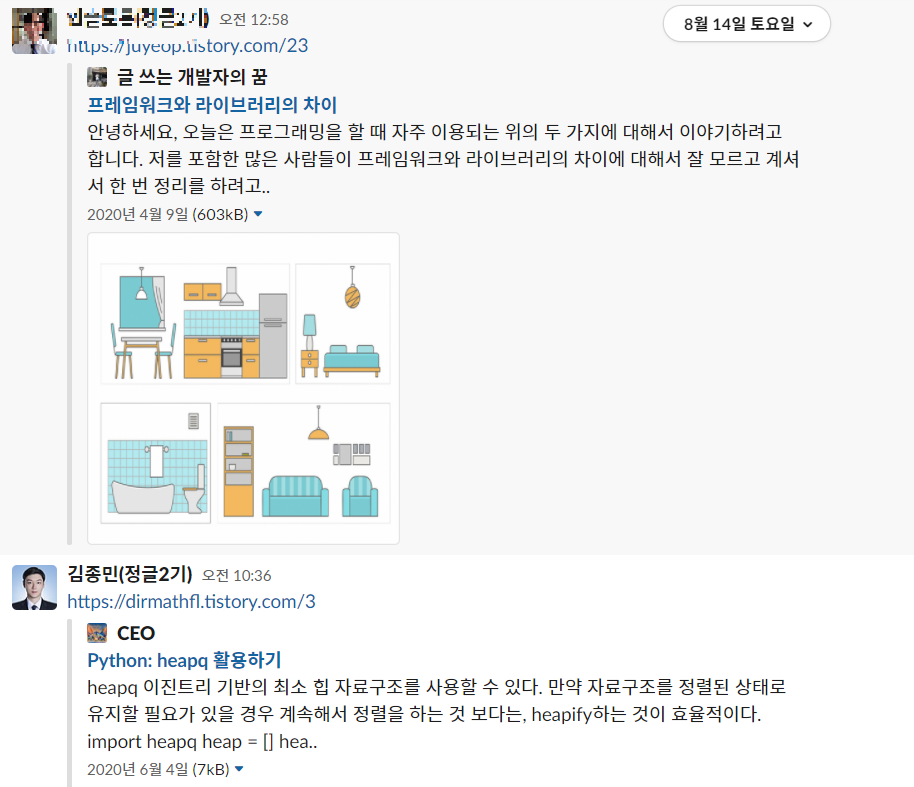 GitHub - JJong-Min/SWjungle2nd_Study: SW 사관학교 정글 2기에 참여하며 공부한 자료 저장소입니다.