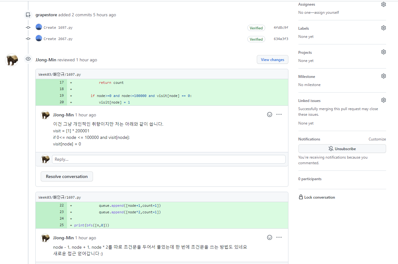 GitHub - JJong-Min/SWjungle2nd_Study: SW 사관학교 정글 2기에 참여하며 공부한 자료 저장소입니다.