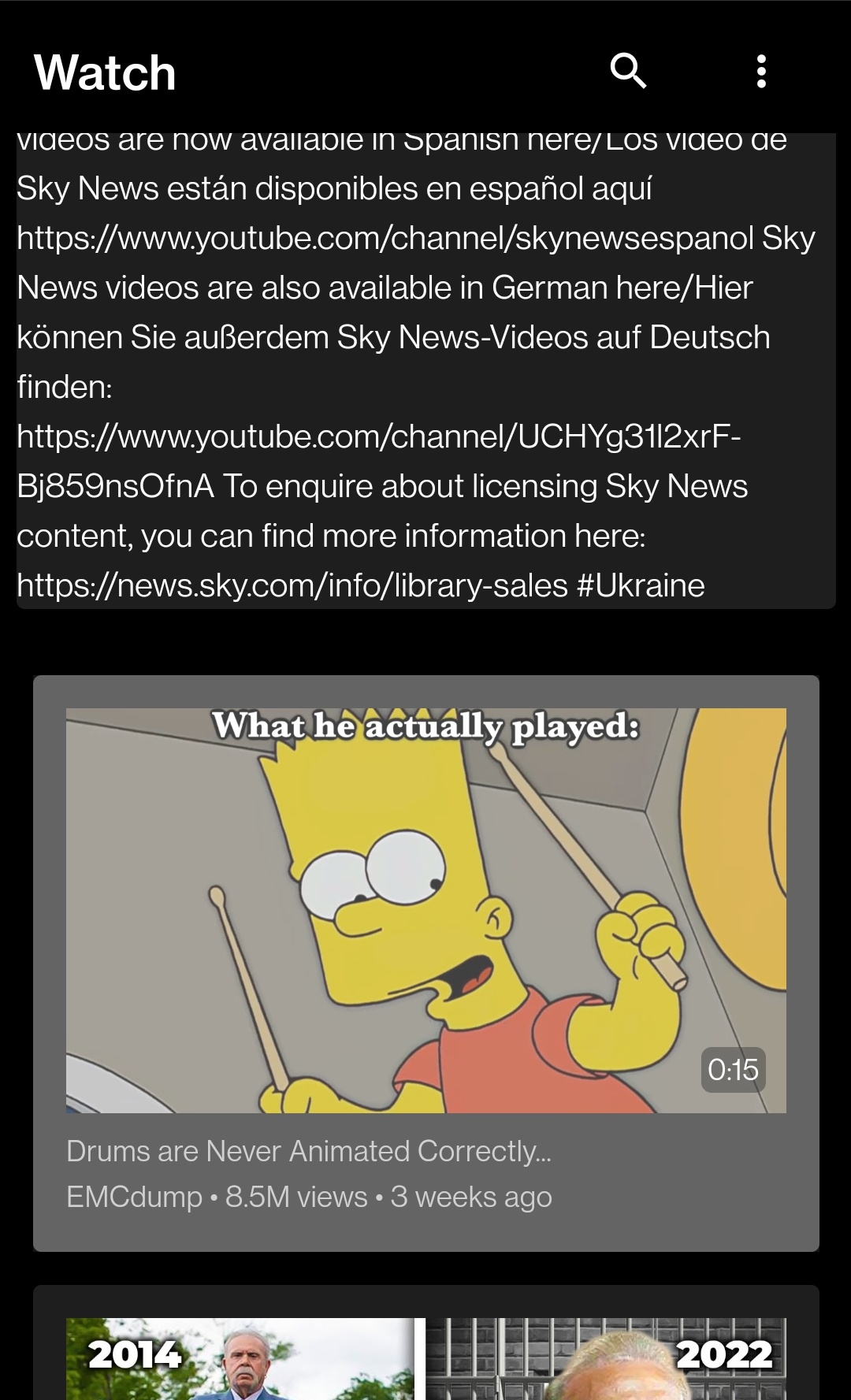 Screenshot_20220320-130707