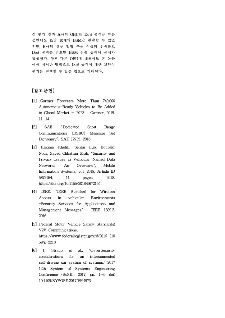 GitHub - sangil1208/Research: My research on Autonomous Vehicle ...