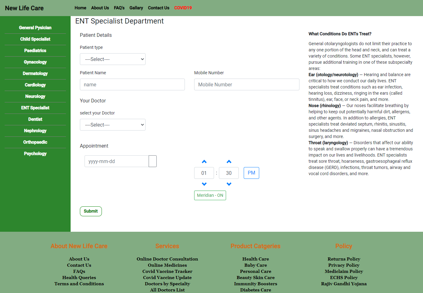 GitHub - akshayahingangave/Simple-UI-using-Sidebar: Simple UI using ...