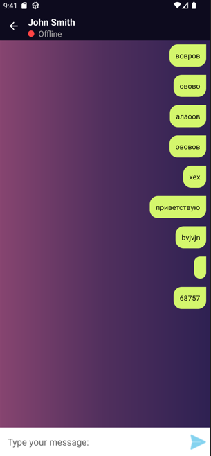 GitHub - nedumay/Messenger