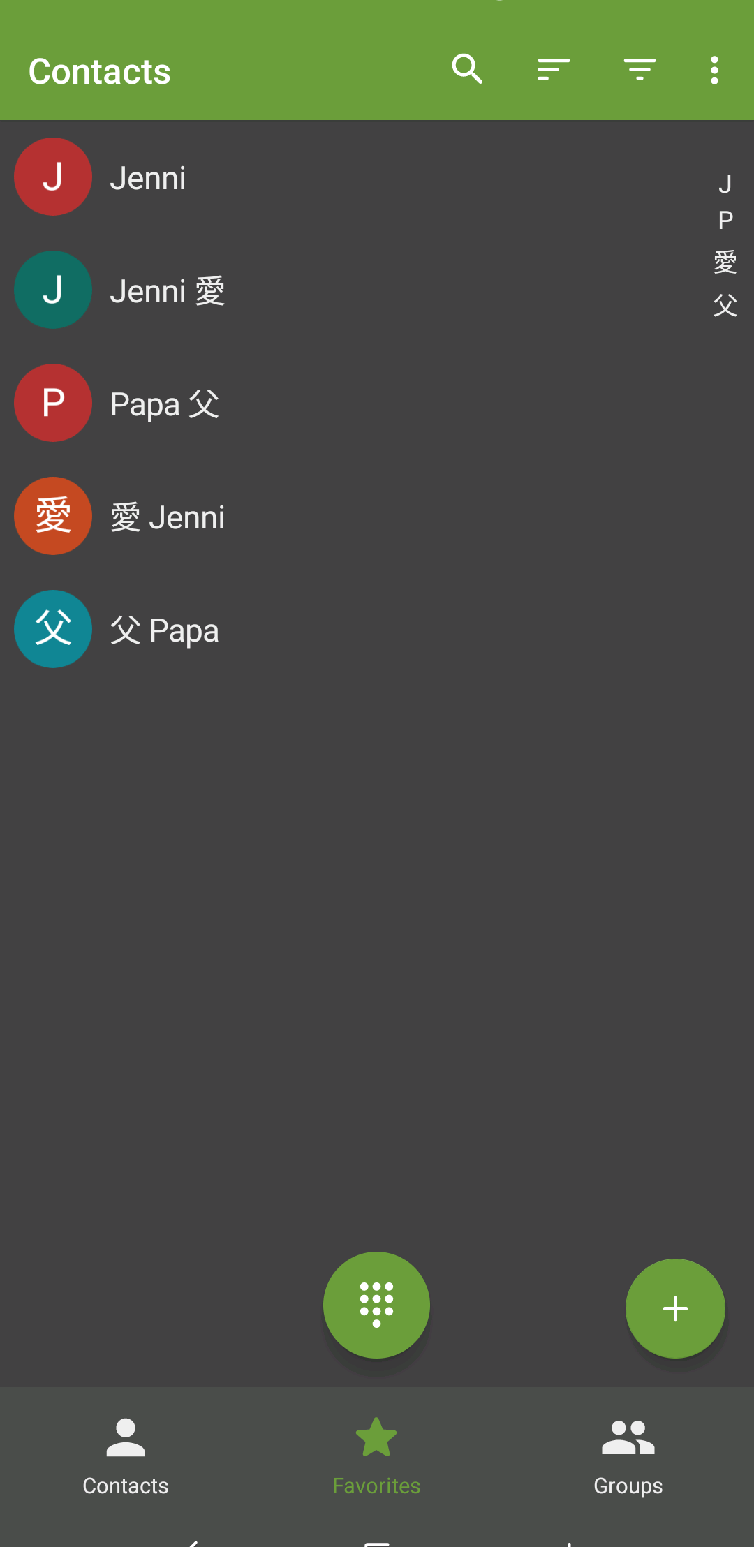 Screenshot_20220709-104731