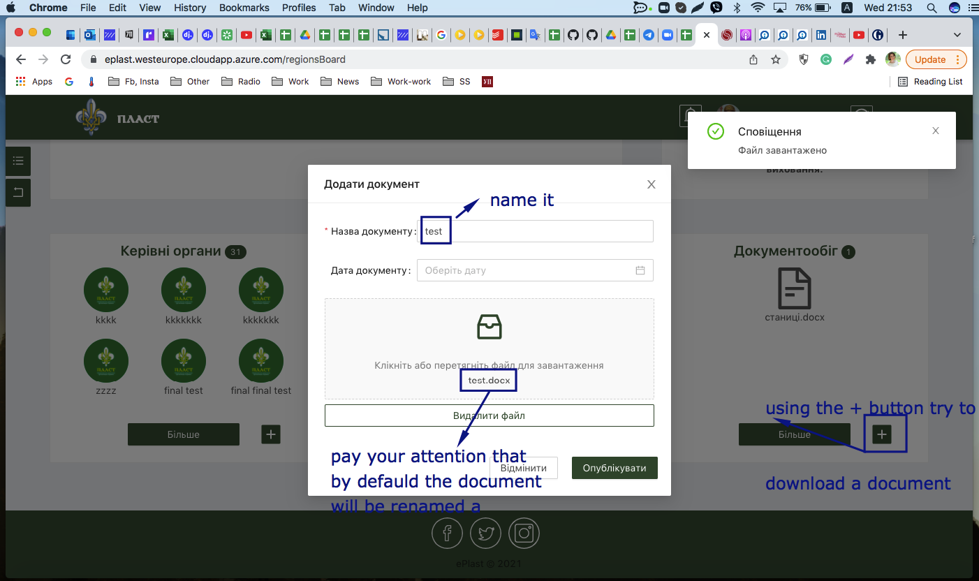 Screenshot at Dec 22 21-56-01