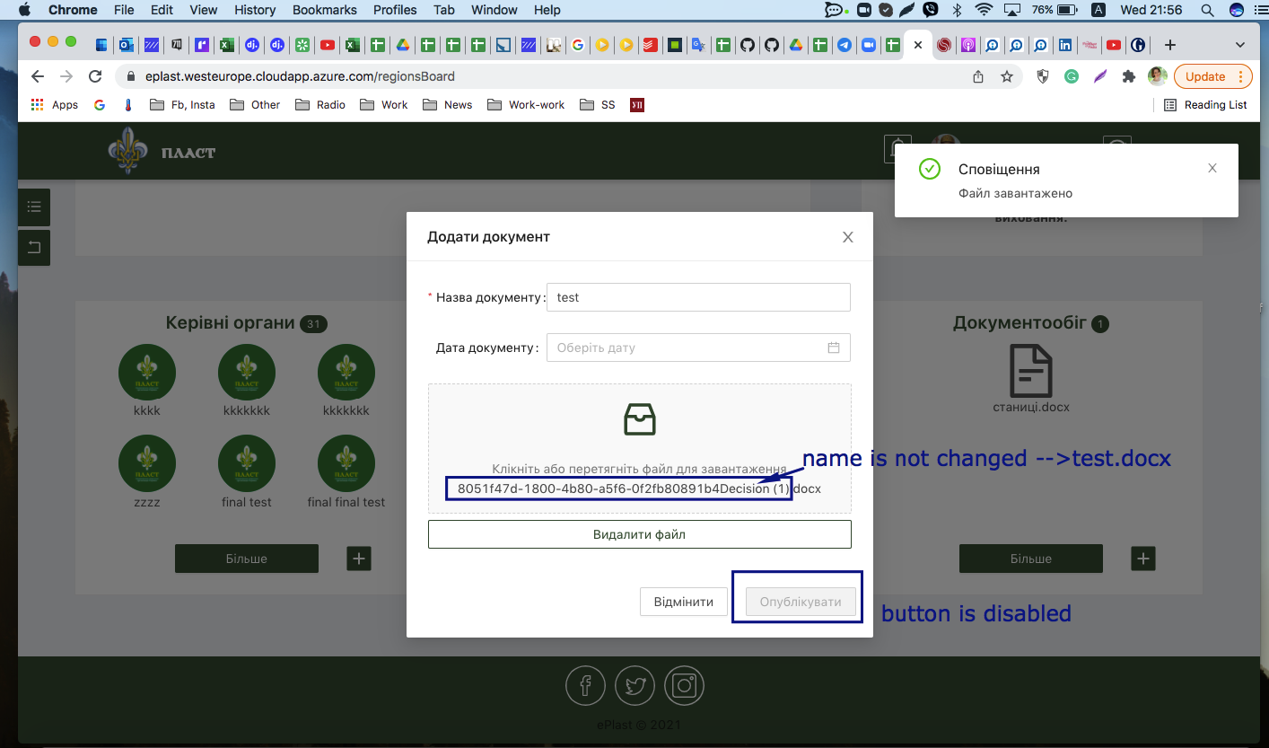 Screenshot at Dec 22 21-57-43