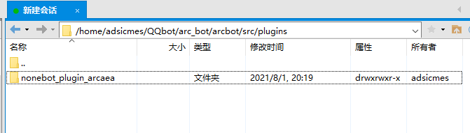 TypeError: 'type' object is not subscriptable · Issue #5 · iyume ...