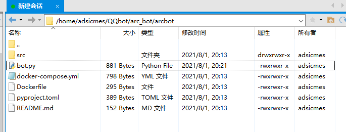 TypeError: 'type' object is not subscriptable · Issue #5 · iyume ...