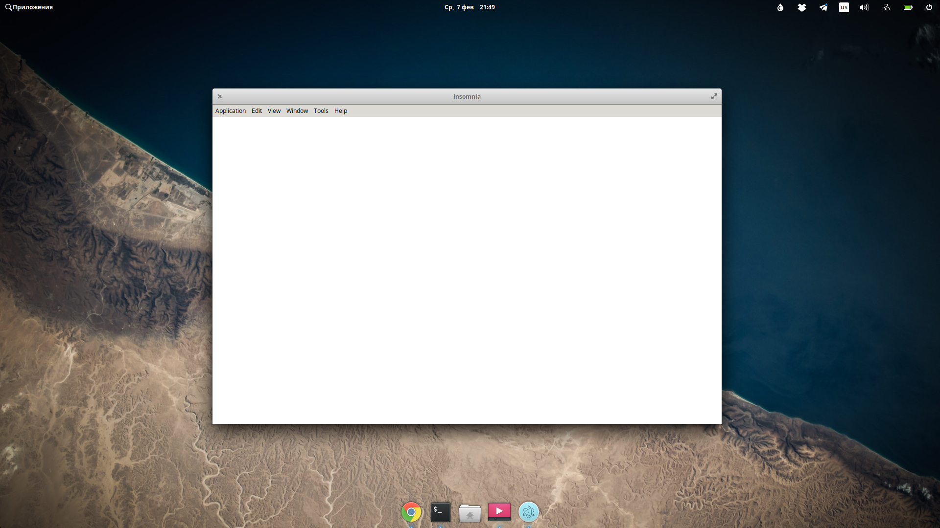 [Bug] Blank window · Issue #743 · Kong/insomnia · GitHub