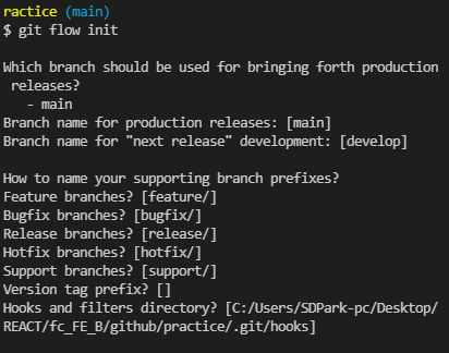 git flow init