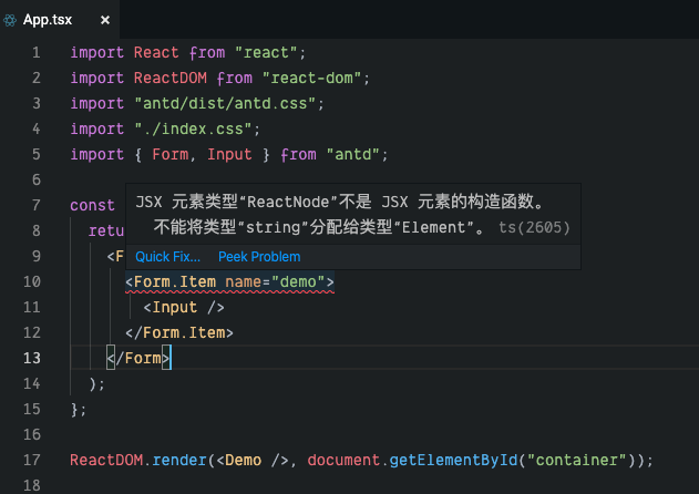 V4 Form.List onChange 全部刷新 · Issue #21065 · ant-design/ant-design · GitHub