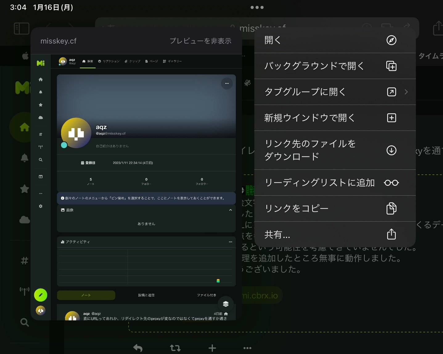 AC3B4429-A529-4689-A9CC-9942AC150F0D