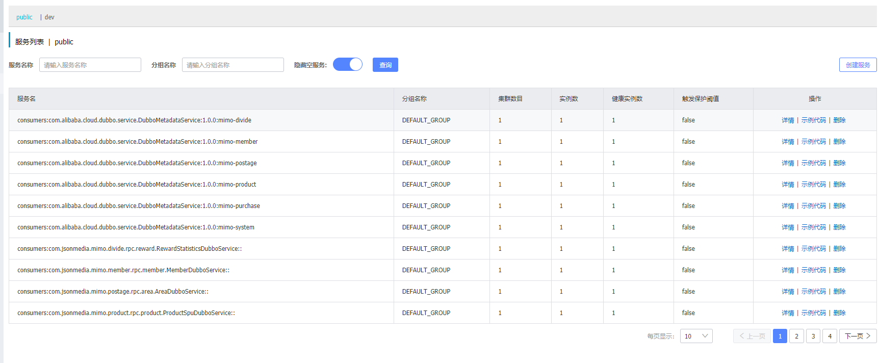 fbfe48f6e661d278409539868ee302f