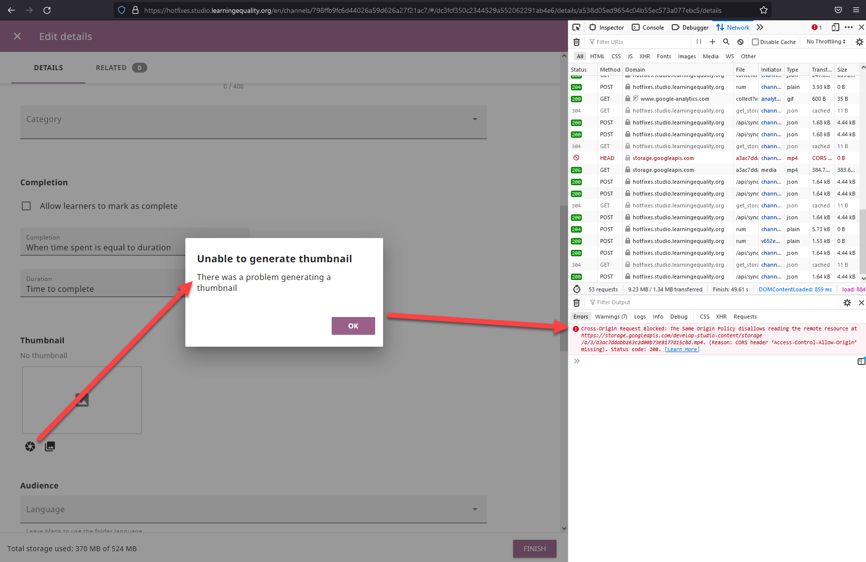 Hotfixes Thumbnail generation is not working in Firefox and Safari
