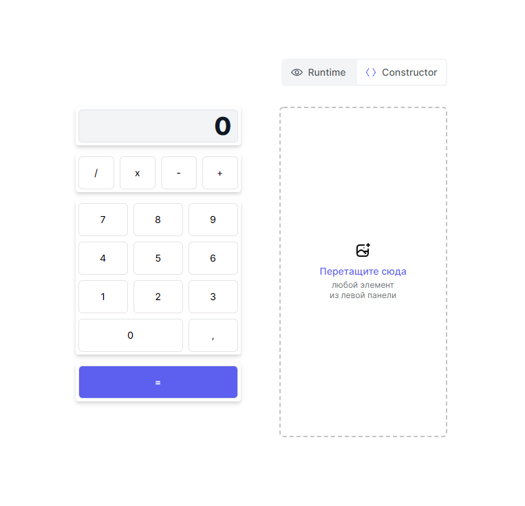 GitHub crzoukman/dragndropcalculator DragnDrop Calculator