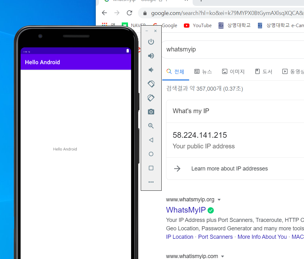 GitHub - JINNY-US/sm_week01: 스마트모바일프로그램설계 1주차