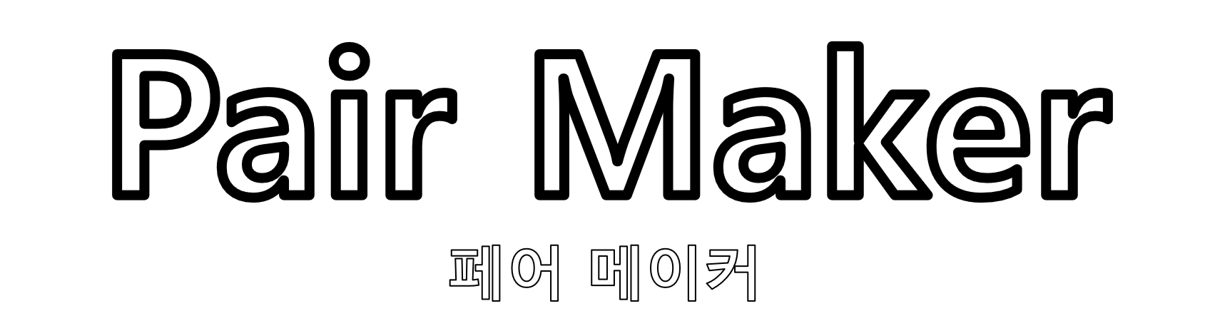 GitHub - DozeKR/P01_Project: P01 Puzzle Game