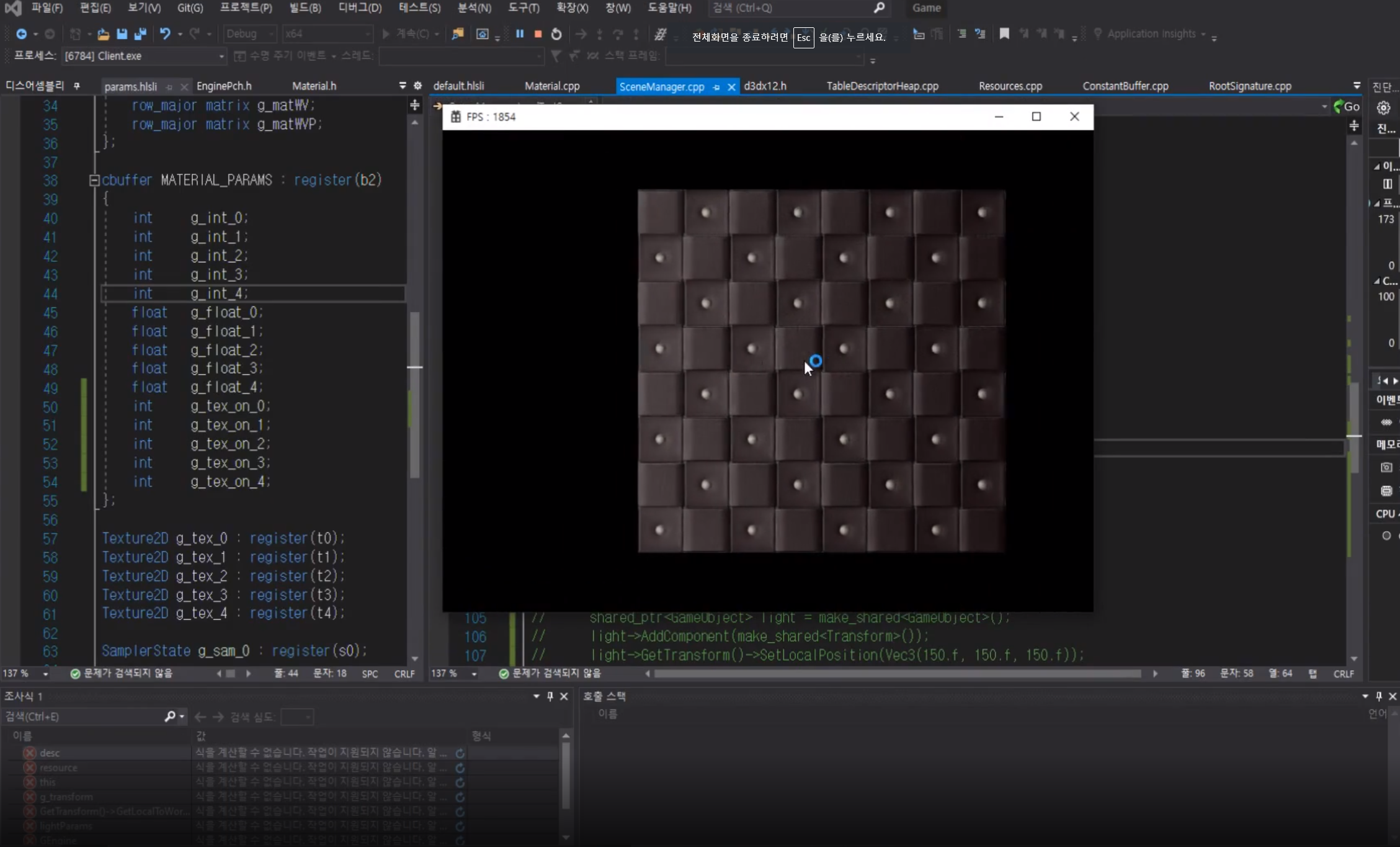 GitHub - developeSHG/DirectX12-Camera_Lighting: DirectX12 - Camera ...