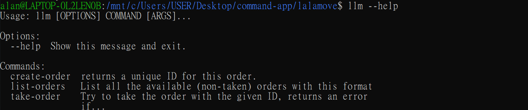 GitHub - alan5543/delivery_app: A command line program to simulate a ...