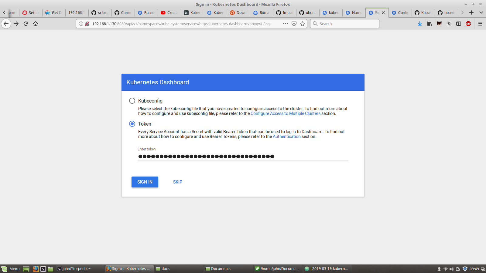dashboard_login