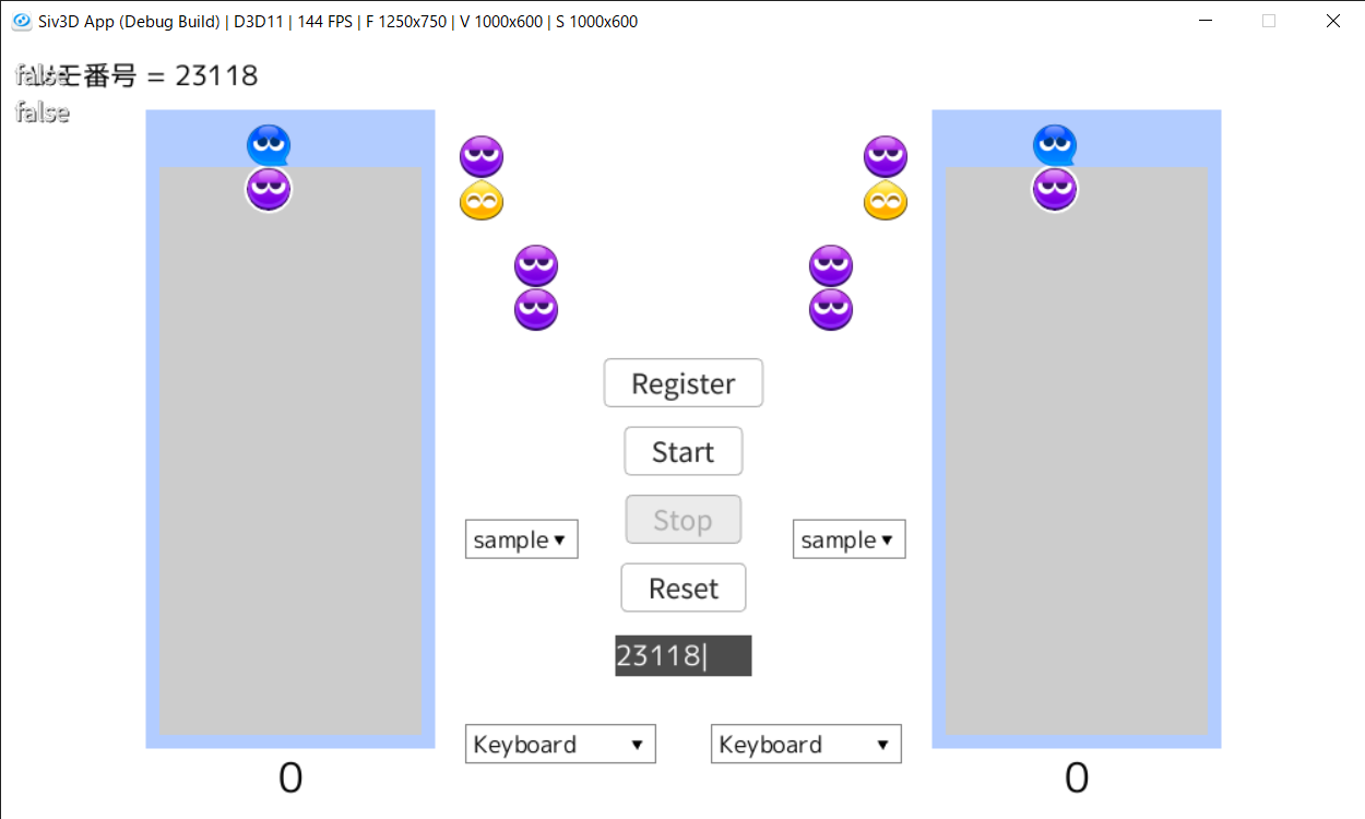 GitHub - aoblue2547/PuyoPuyo0.1