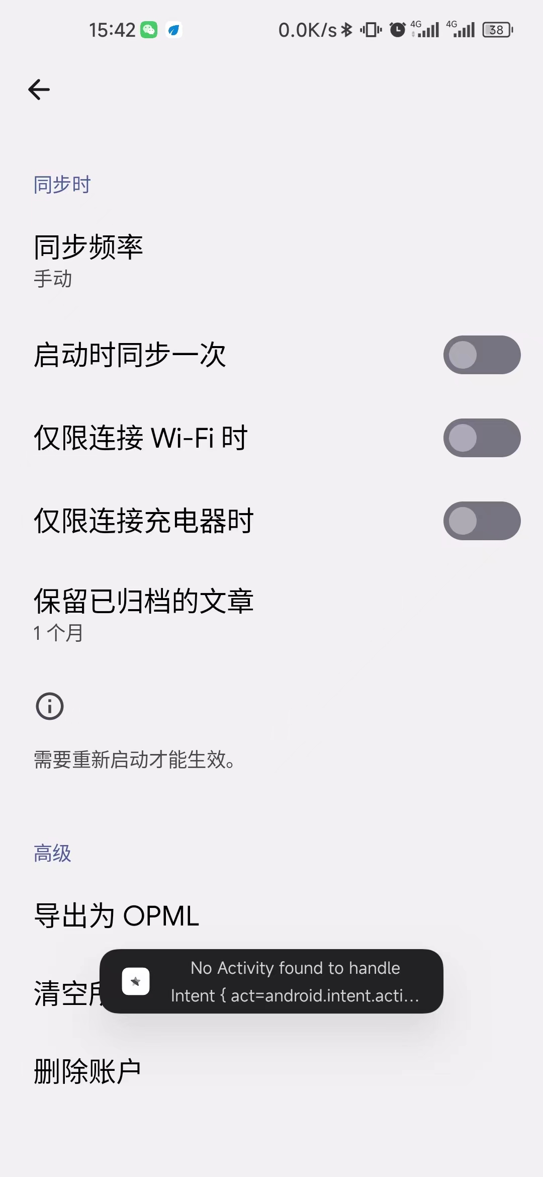 6e17d7b588232a04a45b25541420727