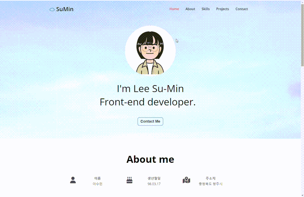 GitHub - leesumin2/portfolio: my portfolio · GitHub