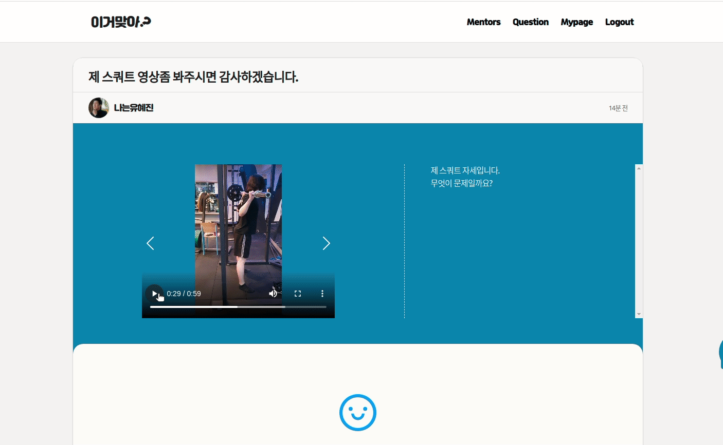 댓글