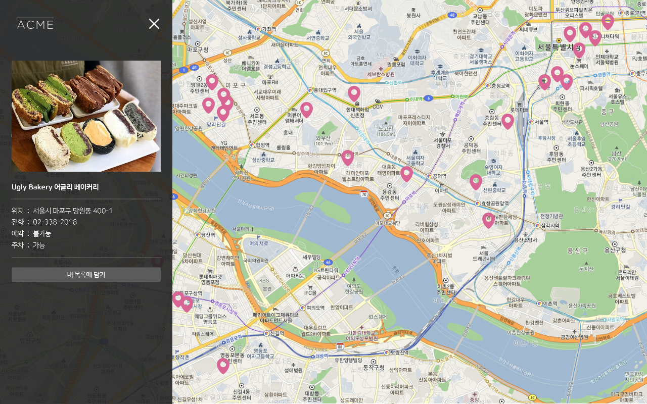 MAP_guest_click