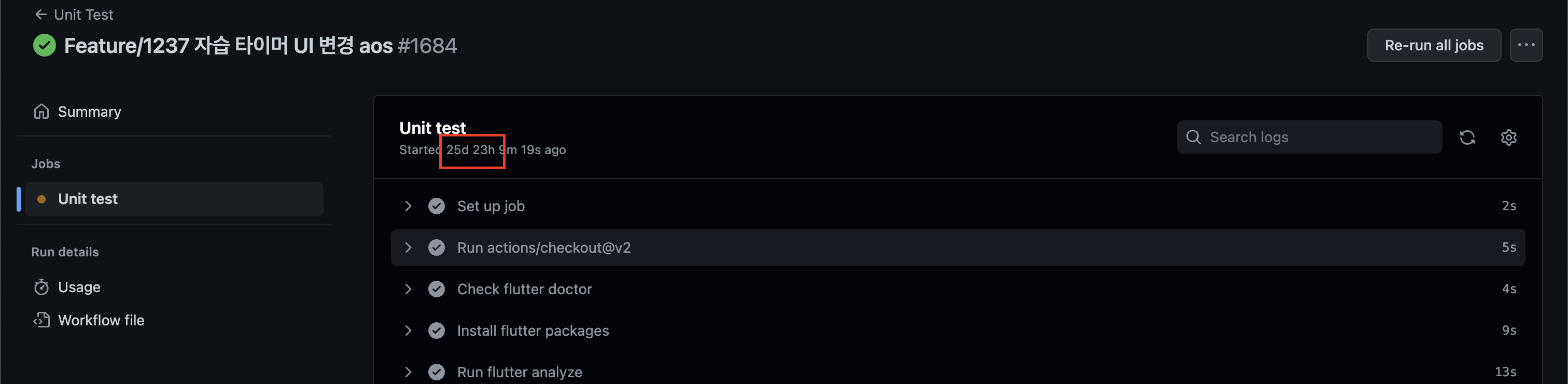 github actions doesn't STOP event there is success · Issue #2408 ...