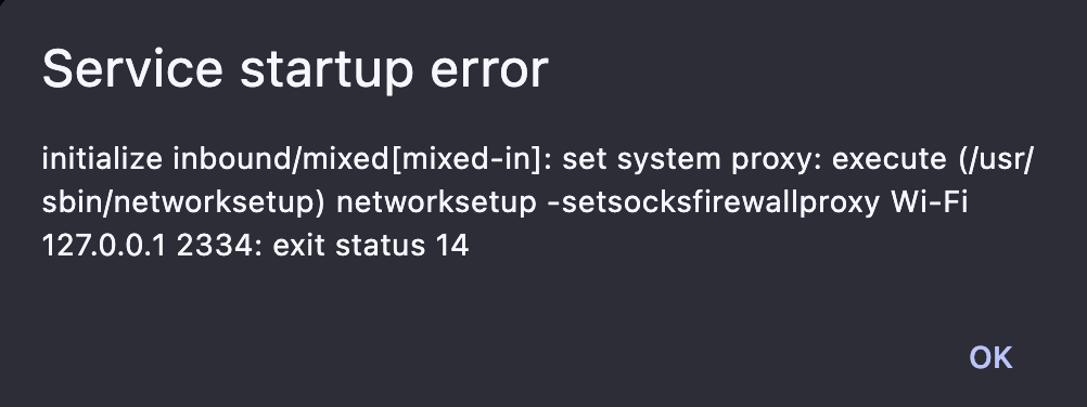 Service startup error · Issue #10 · hiddify/hiddify-next · GitHub