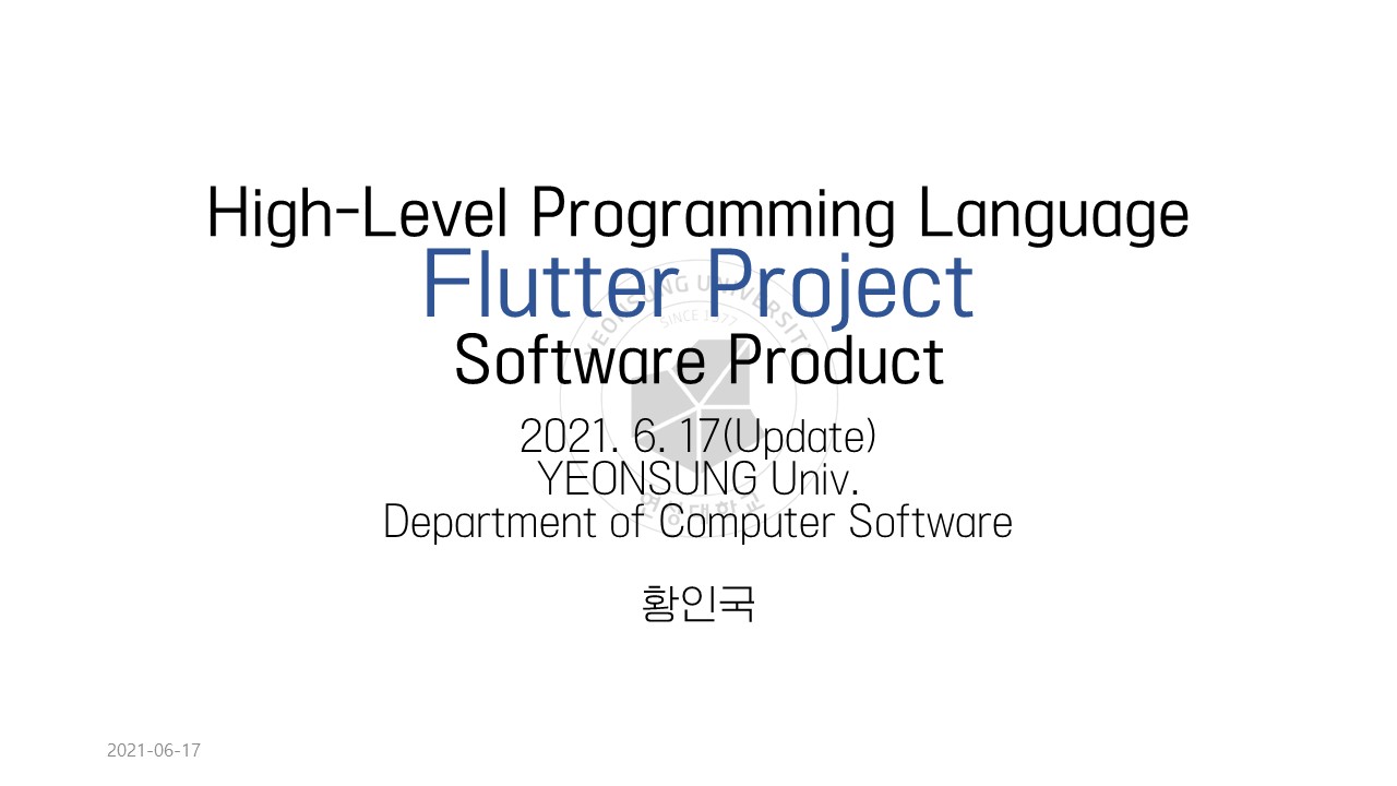 GitHub - ingkkukiii/2021_Flutter_PJT_YEONSUNG: 플러터 첫번째 프로젝트 대학교 애플리케이션 ...