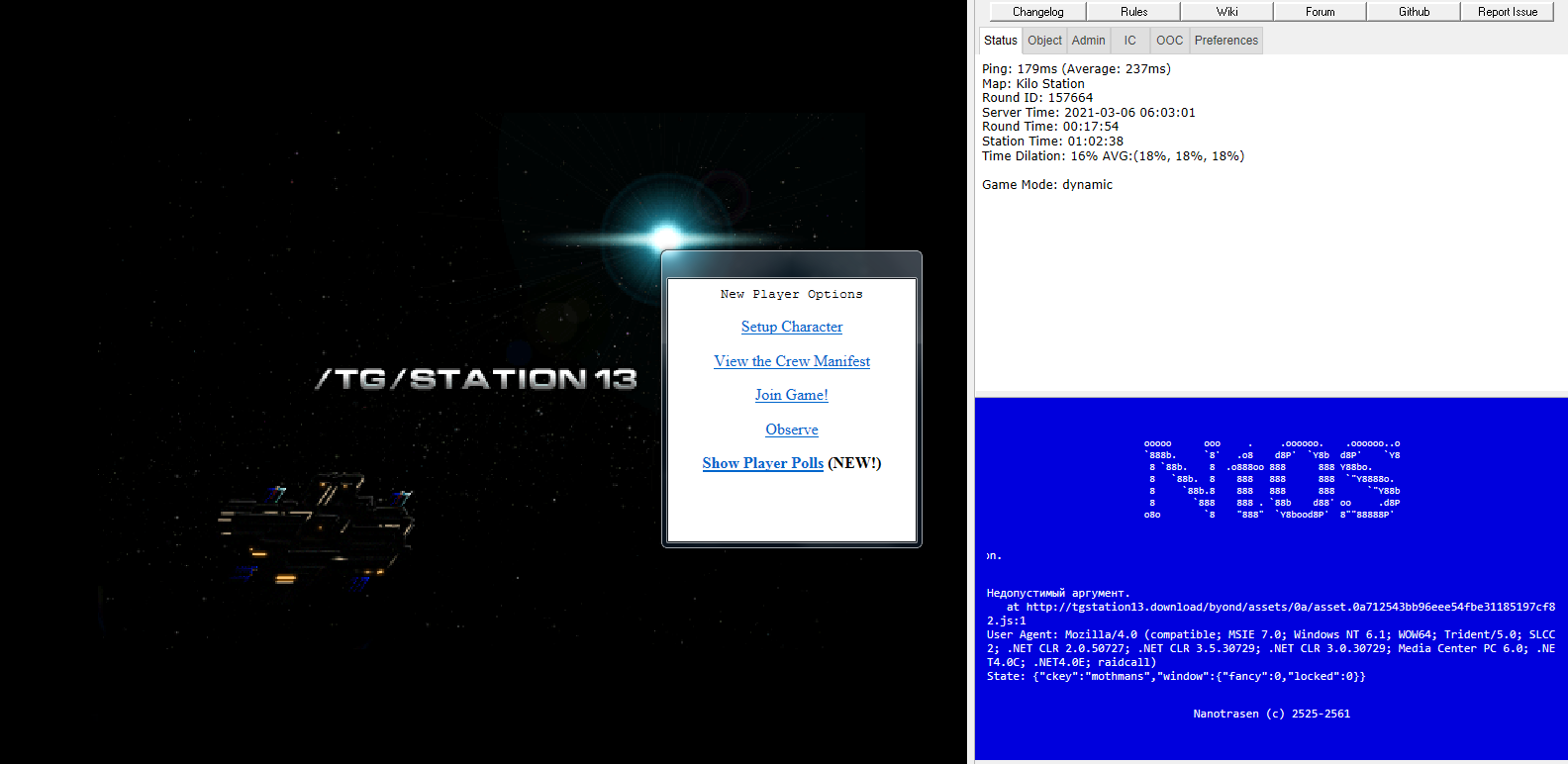 Error with the blue chat. · Issue #57477 · tgstation/tgstation · GitHub