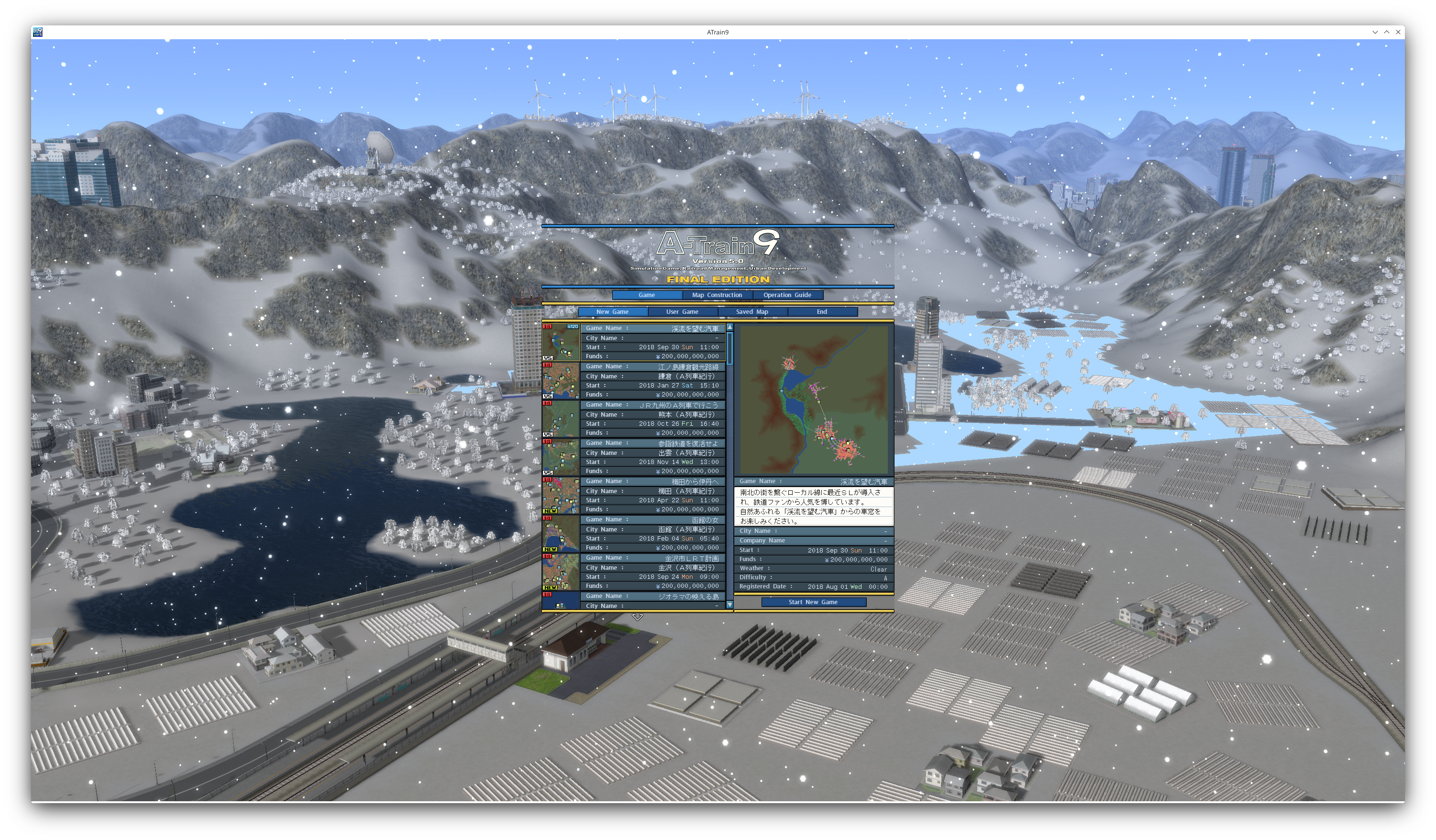 A-Train 9 Rendering Bug