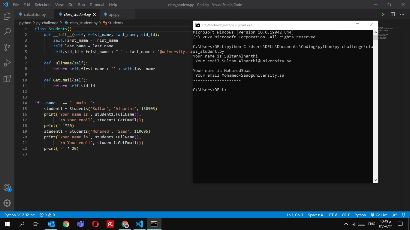 github techstudent10 Images High Quality Grahic GitHub - Tech-Sultan/Students: Class for email students · GitHub