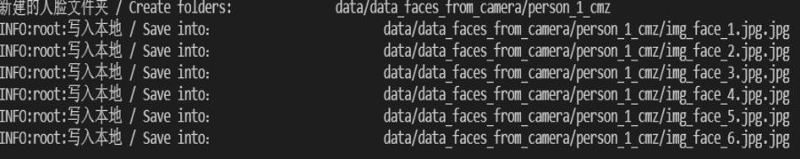 GitHub - cmz269/-: 可多人脸同时识别的人脸识别系统