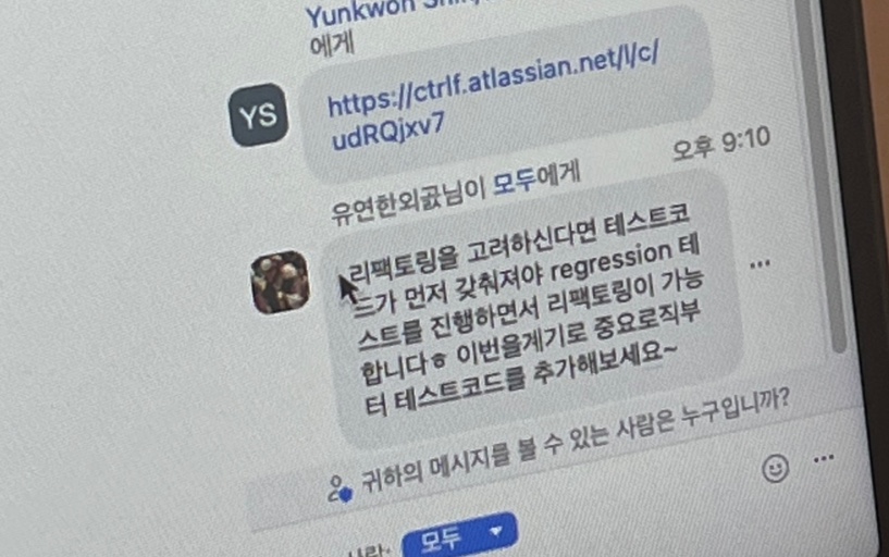 https://user-images.githubusercontent.com/80245801/148600082-c9f5c0a1-31be-4edc-be50-838ea61f26f8.jpeg
