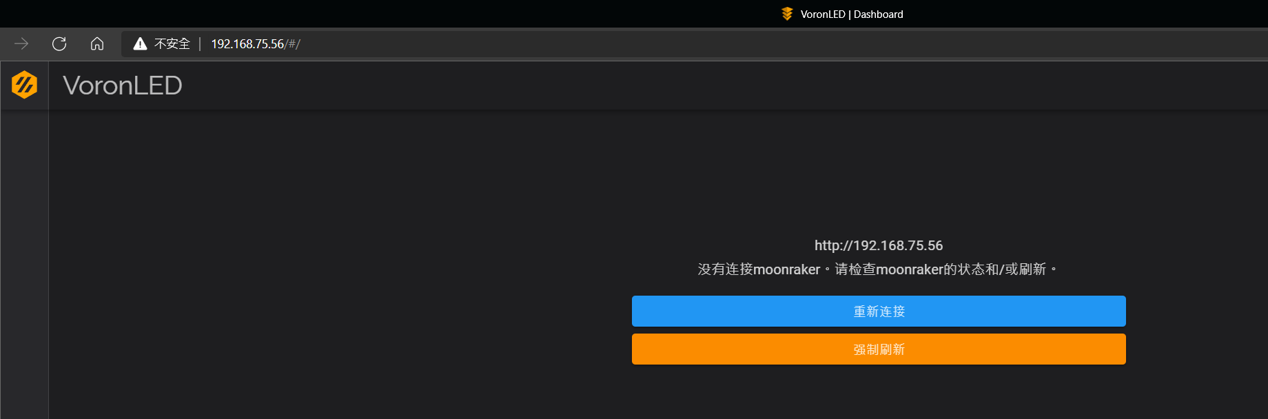 After Moonraker update,My webUI can not connect MY · Issue