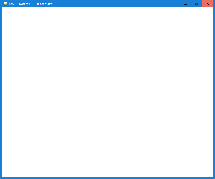 NPP 8.4.5 hangs while early opened files are unavailable (e.g., disk ...