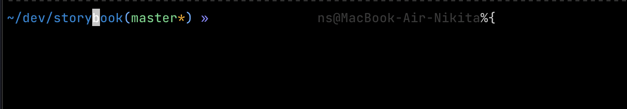 Interference with custom prompt · Issue #403 · withfig/fig · GitHub