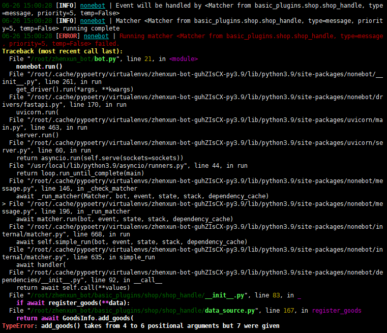 使用添加商品指令后报错 · Issue #855 · HibiKier/zhenxun_bot · GitHub