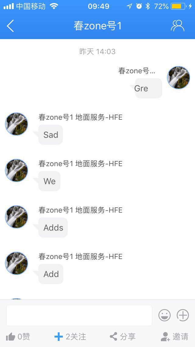 wechatimg1