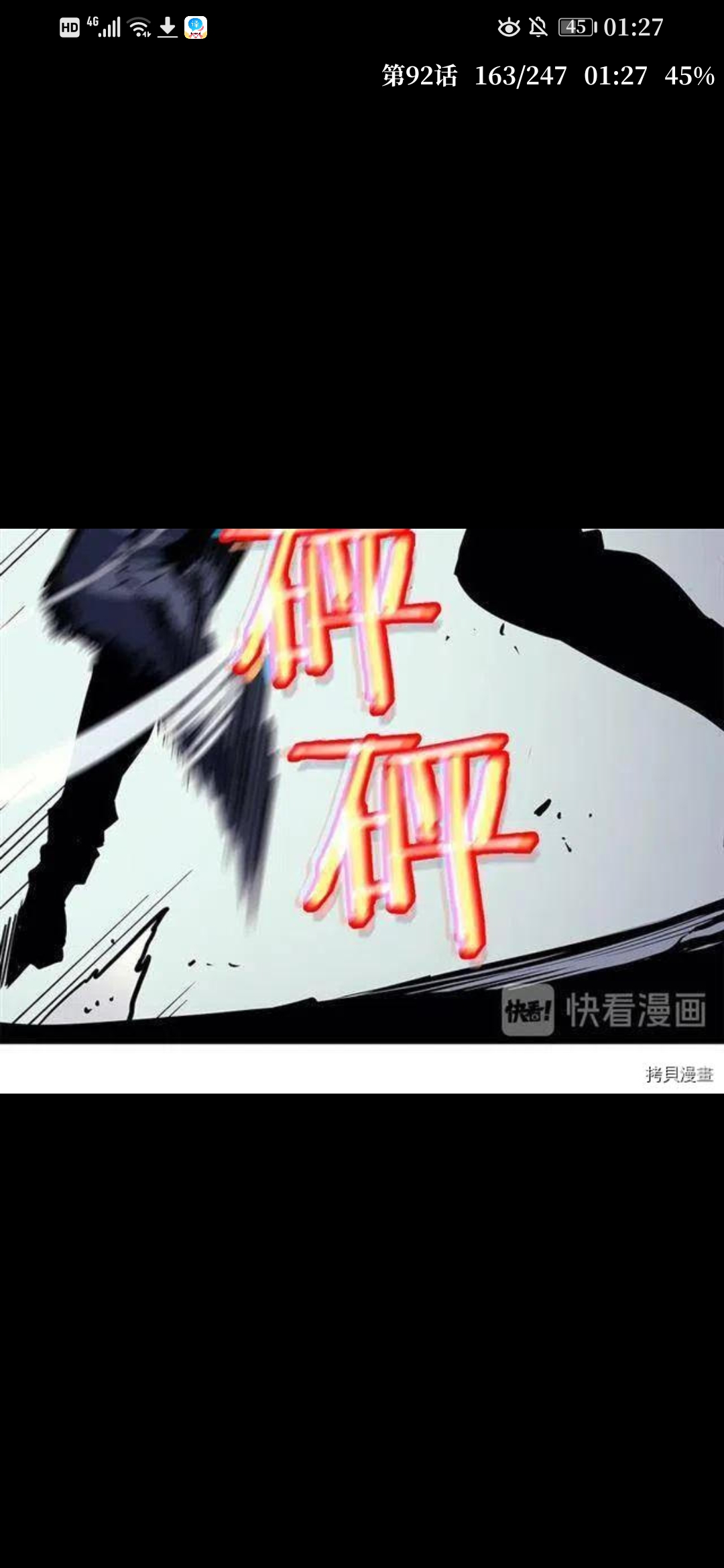 Screenshot_20210515_012743_com haleydu cimoc