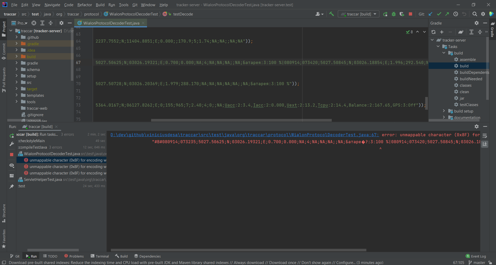Compilation Tests Error · Issue #4991 · traccar/traccar · GitHub