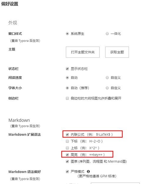 GitHub - thewintersun/StudyNotes: Private paper reading notes for ...