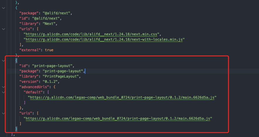parts 造物平台构建的物料描述缺少css · Issue #1426 · alibaba/lowcode-engine · GitHub
