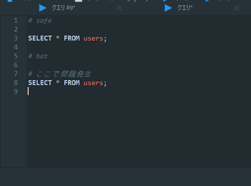 When I type multibyte characters in Windows 11, it crashes after a ...