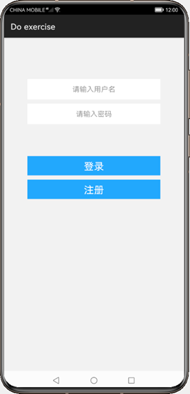 GitHub - jiahei/harmonyApp