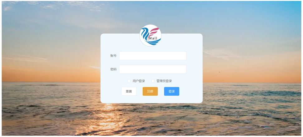 GitHub - Violet0414/MallProject: 毕业设计的商城作品