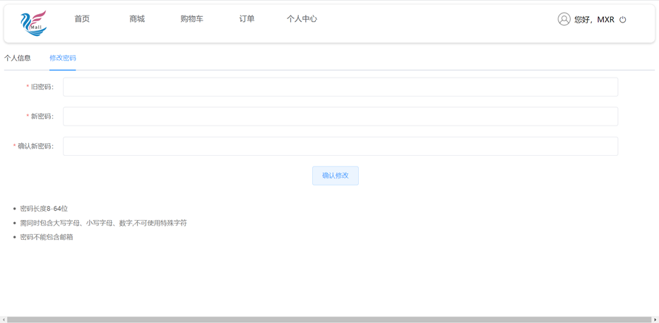 GitHub - Violet0414/MallProject: 毕业设计的商城作品