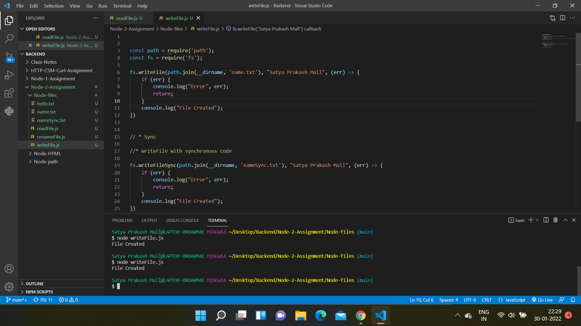 GitHub - Satyamall/Backend-Node-2-Node-files
